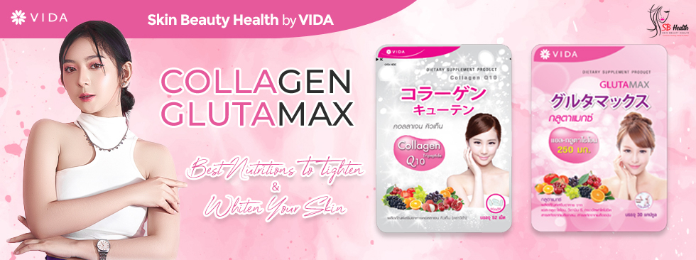 Banner Glutamax